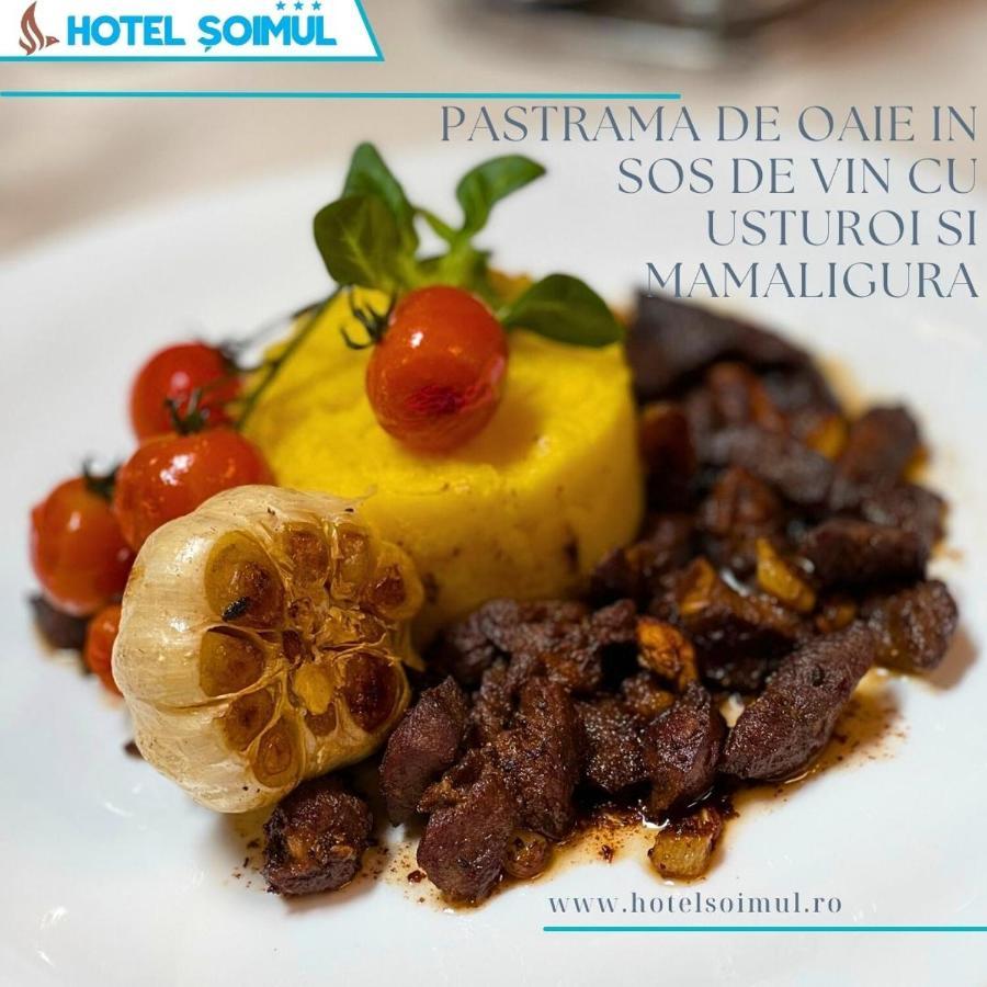 Soimul 3* Brașov